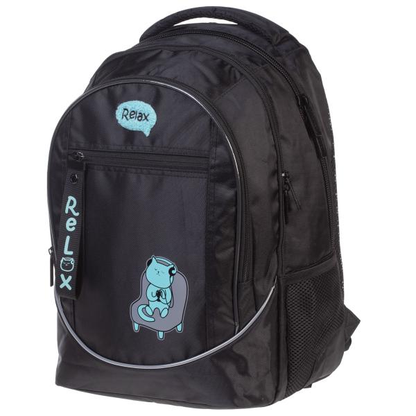 Рюкзак Hatber STREET -Relax- 42х30х20см полиэстер нагрудная стяжка светоотраж. 3 отделения 4 кармана