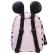 Рюкзак Hatber Teen -Минни Маус- 21,5х27х11,5см Экокожа 1 отд. ( DISNEY)