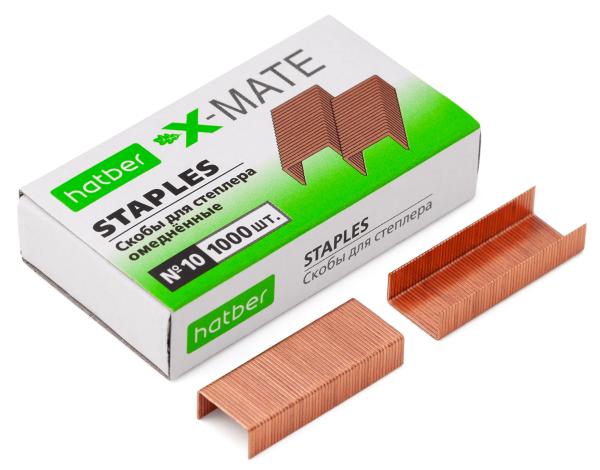 Скобы для степлера Hatber X-Mate №10 1000 скоб 5мм медные в картонном боксе