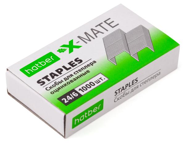 Скобы для степлера №24/6 Hatber X-Mate оцинкованные