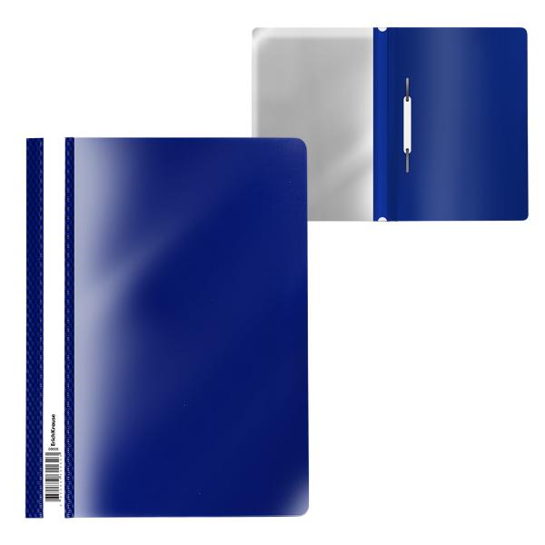 Скоросшиватель А4 ErichKrause® Diamond Total Blue, синий