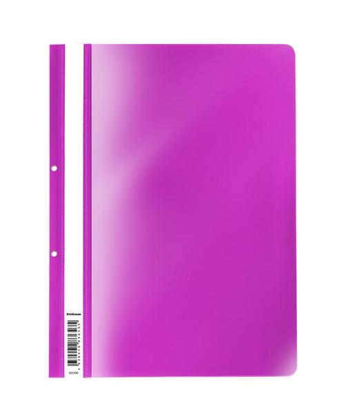 Скоросшиватель с перфорацией А4 ErichKrause® Fizzy Vivid маджента (в пакете по 20 шт.)