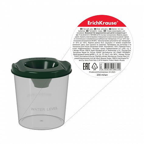Стакан непроливайка ErichKrause® Classic, зеленая