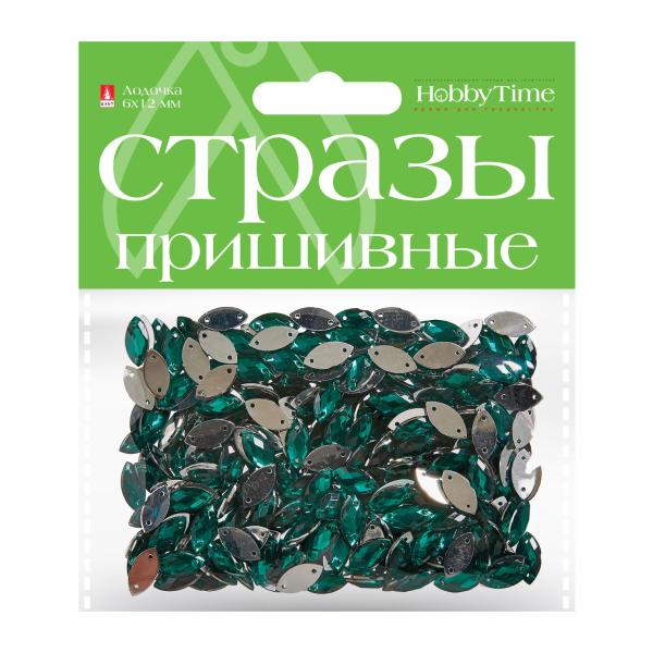 Стразы пришивные "ЛОДОЧКА", 6х12 мм, 10 цв.