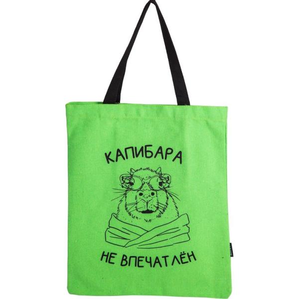 Сумка-шоппер "deVENTE. Capybara" 35х40 см, канвас, 1 отд. на магнитной кнопке, 1 внутренний карман н