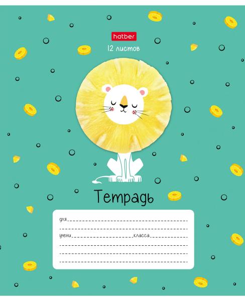 Тетрадь 12 л. кл. "Hello Dino" тиснение 5 диз.в блоке скругл.углы