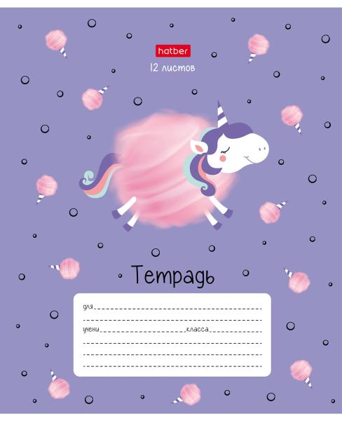 Тетрадь 12 л. кл. "Hello Dino" тиснение 5 диз.в блоке скругл.углы