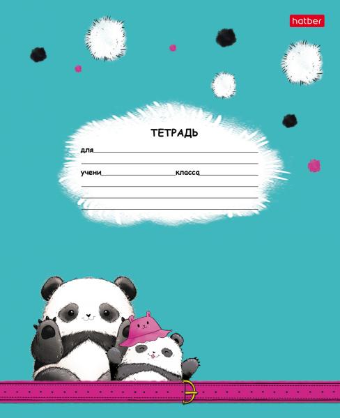 Тетрадь 12 л. кл. "Сафарики" 65г/кв.м на скобе  5 диз.в блоке скругл.углы