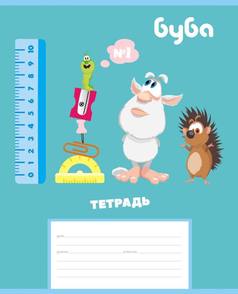 Тетрадь 12 л. кос. лин. "ЛЕСЯТА" 65г/кв.м 5 диз.в блоке скругл.углы