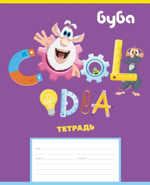 Тетрадь 12 л. кос. лин. "ЛЕСЯТА" 65г/кв.м 5 диз.в блоке скругл.углы