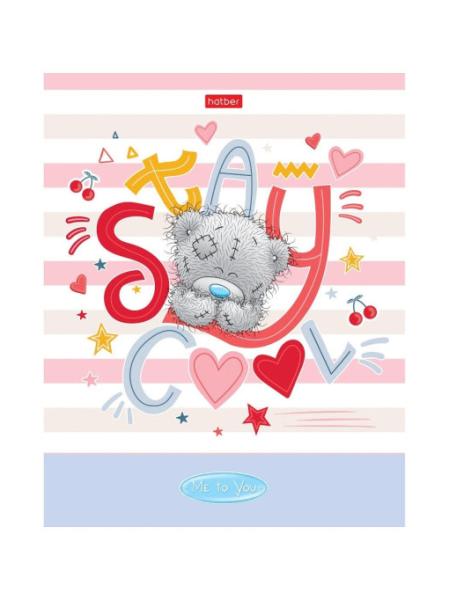 Тетрадь 12 л. лин. "MeToYou" блёстки 5 диз.в блоке скругл.углы