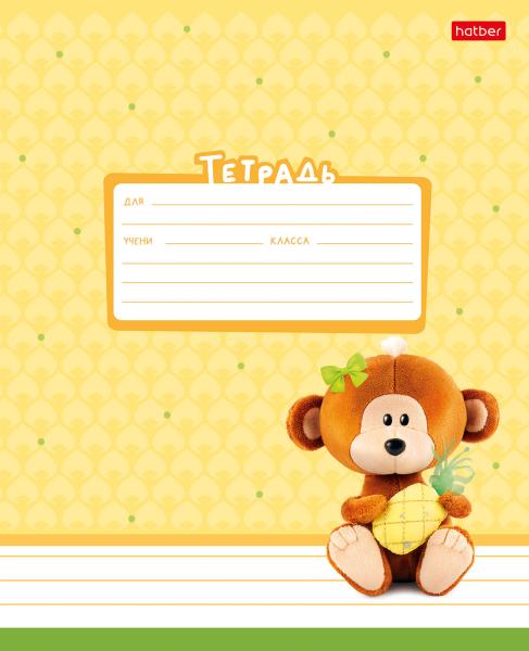 Тетрадь 12 л. лин. "Кошечка Мари"- (DISNEY) 5 диз.в блоке скругл.углы