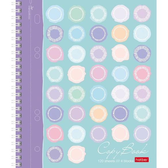 Тетрадь 120 л. кл, гребень. 3 разделителя, Узор