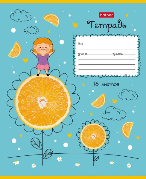Тетрадь 18 л. кл. "Ушки на макушке" тиснение 5 диз.в блоке скругл.углы