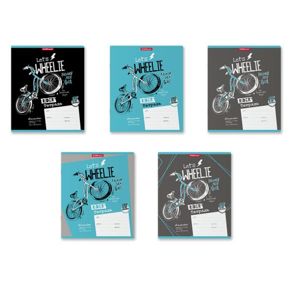 Тетрадь 18 л. лин. ErichKrause® Bicycle Rider  MIX-PACK