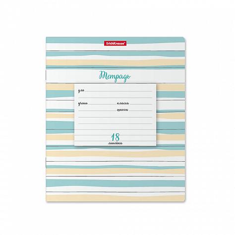 Тетрадь 18 л. лин. ErichKrause® Optima Lines ассорти,