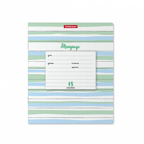 Тетрадь 18 л. лин. ErichKrause® Optima Lines ассорти,