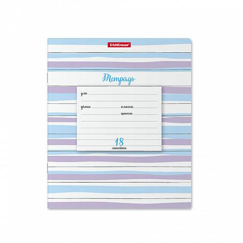 Тетрадь 18 л. лин. ErichKrause® Optima Lines ассорти,