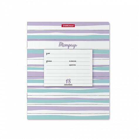 Тетрадь 18 л. лин. ErichKrause® Optima Lines ассорти,