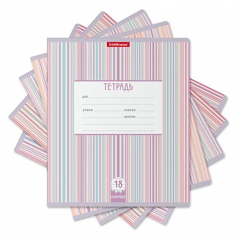 Тетрадь 18 л. лин. ErichKrause® Optima Stripes ассорти