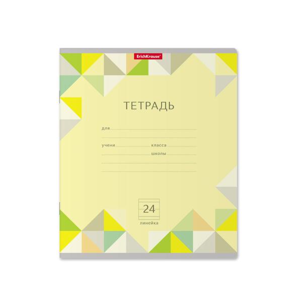 Тетрадь 24 л. лин. EK Типографика Буквы