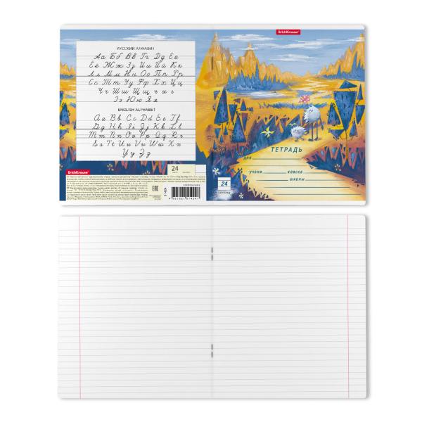 Тетрадь 24 л. лин. ErichKrause® Далекая планета, (в плёнке по 10 шт.)