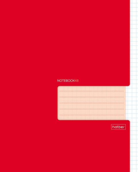 Тетрадь 48 л. кл.  "ТЕТРАДЬ"  Красная