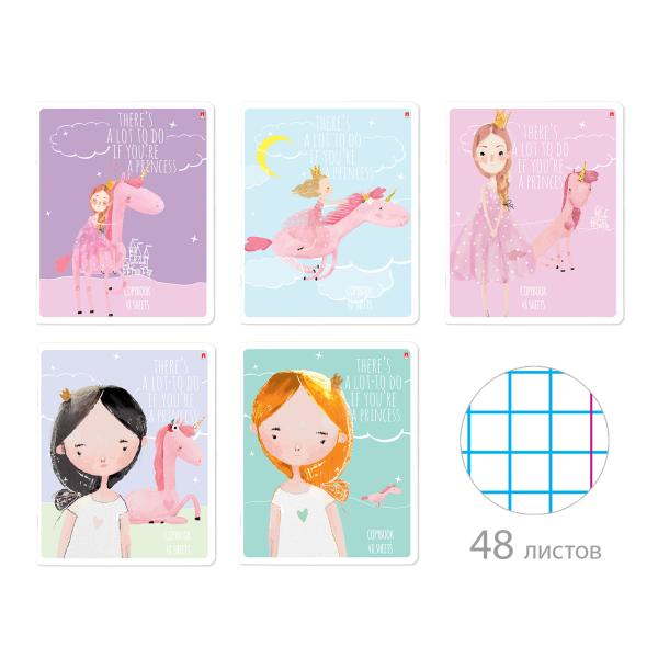 Тетрадь 48 л. кл. "YOUNG PRINCESS"
