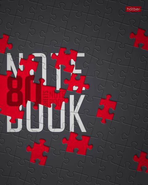 Тетрадь 80 л. кл. "Ритм цвета" 65г/кв.м на скобе