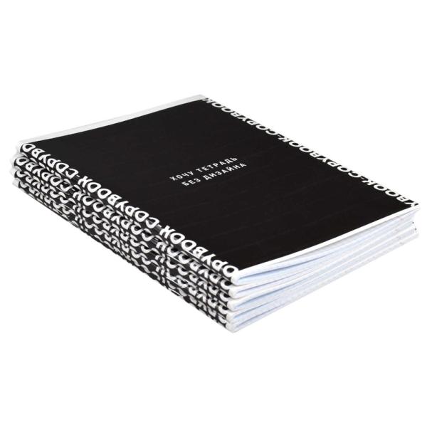 Тетрадь 80 л. кл. на гребне "ЧЕРНЫЙ КОТ" Copybook обложка - печать по фольге, выборочный ТВИН УФ-лак
