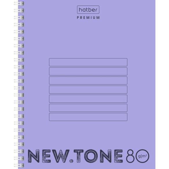 Тетрадь 80 л. кл. Пластиковая обложка на гребне NEWtone PASTEL Лаванда Многоуров.перфорация запечата