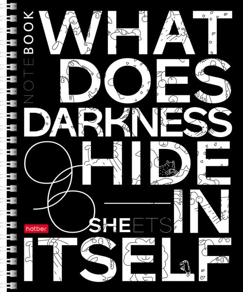 Тетрадь 96 л. кл. на гребне "In the dark...." выб лак