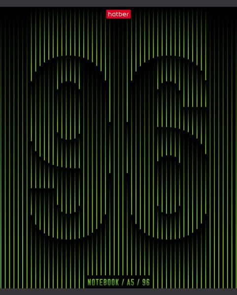 Тетрадь 96 л. лин. "-ДЕВЯНОСТО ШЕСТЬ"