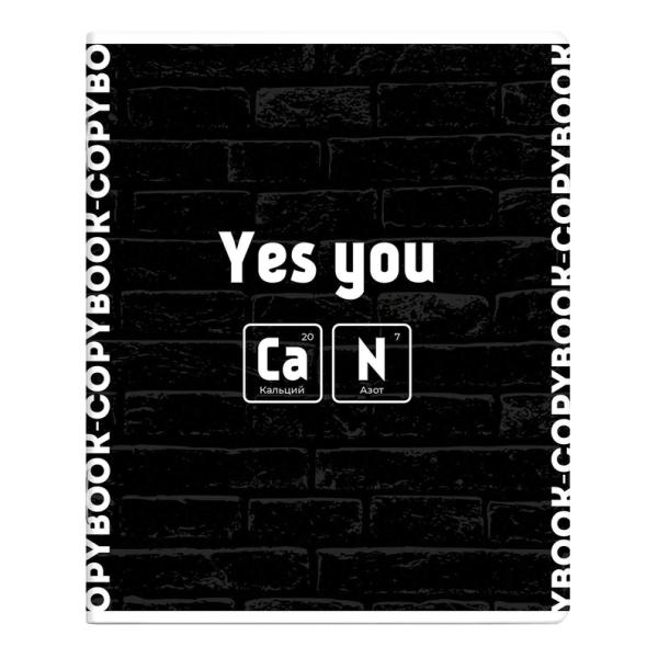 Клейкие закладки пластиковые ErichKrause Pastel, 45x45 мм, 45x12 мм, 45x8 мм, 140 листов, 7 цветов