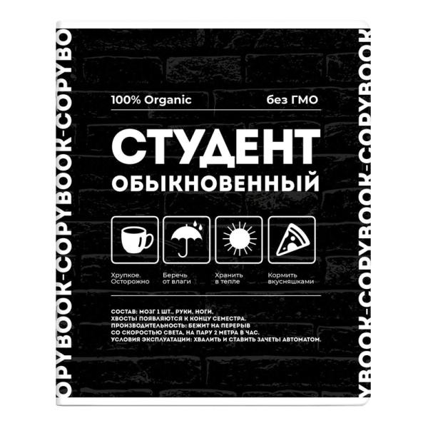 Клейкие закладки пластиковые ErichKrause Pastel, 45x45 мм, 45x12 мм, 45x8 мм, 140 листов, 7 цветов