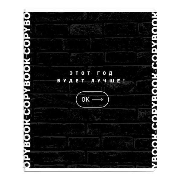 Клейкие закладки пластиковые ErichKrause Pastel, 45x45 мм, 45x12 мм, 45x8 мм, 140 листов, 7 цветов