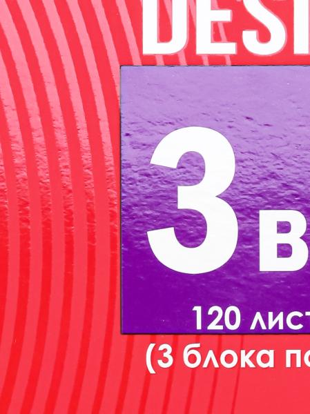 Тетрадь А4 120 л. кл. на гребне РАЗВОДЫ НА КРАСНОМ цв.мел.обл.мат.лам,выб.лак,разделители