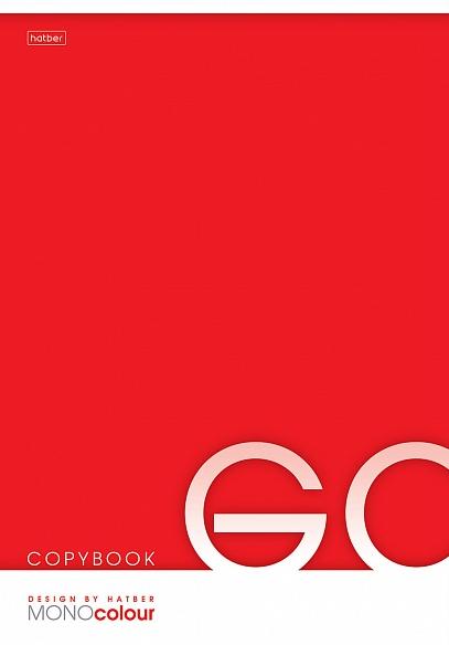 Тетрадь А4 96 л. кл. "MONO/COLOUR" выб лак