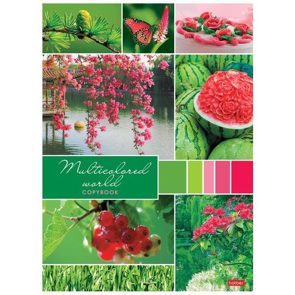 Тетрадь А4 96 л. кл. "Архитектурные высоты