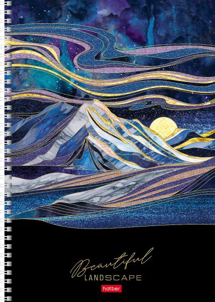 Тетрадь А4 96 л. кл. на гребне "От Кутюр" Выпуск №2 65г/кв.м Многоуров.перфорация  мат.ламин. 3D фол