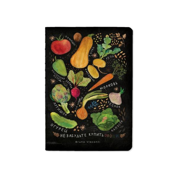 Тетрадь А6 32 л. кл. Bruno Visconti  "VEGAN"