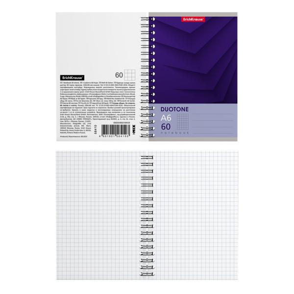 Тетрадь А6 60 л. кл. на спирали ErichKrause® Duotone Next, MIX-PACK