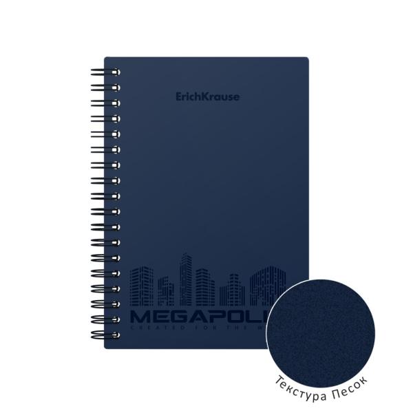 Тетрадь А6 80 л. кл. пластиковая обложка на спирали ErichKrause® MEGAPOLIS®, синий
