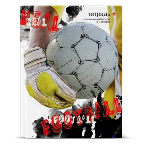 Тетрадь на кольцах 160 л. кл. сменный блок, ФУТБОЛ