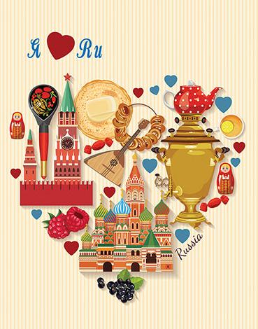 Тетрадь на кольцах 4х50 л. 4 цвета с раздел. "Российская символика"