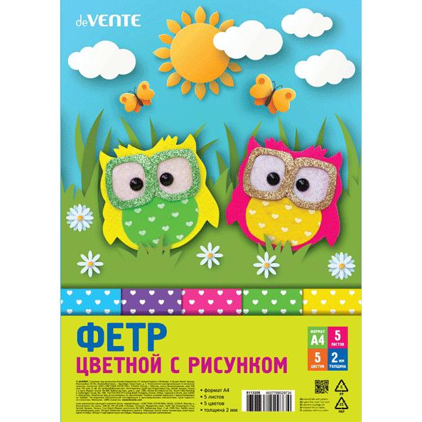 Фетр цветной мягкий с рисунком A4 "deVENTE. Hearts" 5 цв, 5 л, толщина 2 мм, пластиковый пакет с евр
