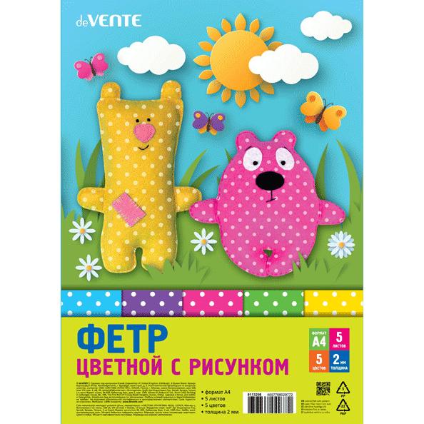 Фетр цветной мягкий с рисунком A4 "deVENTE. Горошек" 5 цв, 5 л, толщина 2 мм, пластиковый пакет с ев
