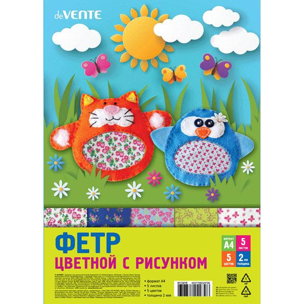 Фетр цветной мягкий с рисунком A4 "deVENTE. Цветочный паттерн" 5 цв, 5 л, толщина 2 мм, пластиковый 