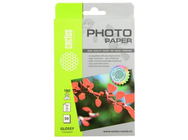 Фотобумага Cactus 10x15cm/180г/м2/50л. глянцевая для струйной печати