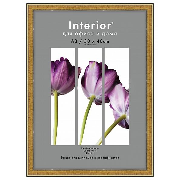 Фоторамка пластик 10*15 (А6) Interior Office 286 золото, со стеклом